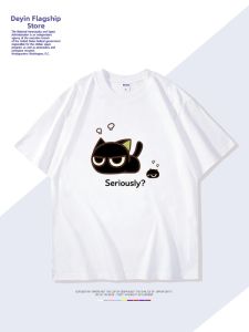 DIEYIN | Anime Collaboration Cotton T-shirt