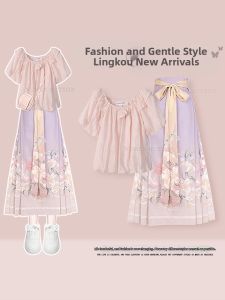 NUMEN BUTTON | Plus Size Summer Elegant Sweet Style Suite
