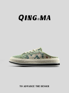QING_MA | Casual Fashion Breathable Fisherman Shoes