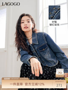 Lagogo 2025 New Retro Fringe Fashion Versatile Womens Denim Jacket Cotton Polyester Blend Long Sleeve Button Closure Solid Color