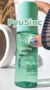 PyuSinc Soothing Exfoliating Toner With Mugwort & Cica Untuk Kulit Wajah Lebih Halus Ukuran 100ml