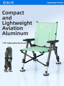 YUZHIYUAN | European Style Foldable Fishing Chair for Wild Fishing Aluminum