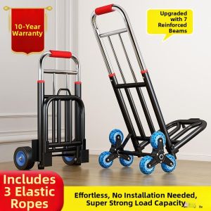 SONGE | Foldable Portable Shopping Cart