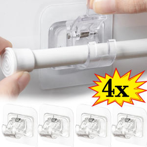 2/4PCS No Punching Curtain Rod Holder Adjustable Rod Rack Fixed Clip for Bathroom Kitchen Self-adhesive Wall Storage Hooks