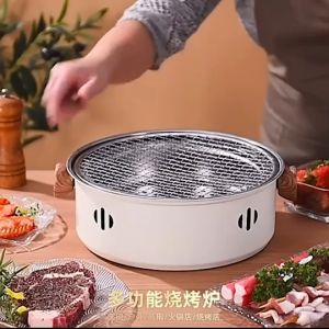 เตาปิ้งย่างถ่าน ครบเซ็ท4ชิ้น กระทะปิ้งย่าง เตาปิ้งย่างแบบถ่าน ตะแกรงย่าง เตาปิ้งย่างเกาหลี บาร์บีคิวเชิงพาณิชย์ย่างถ่าน