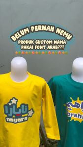 Kaos Custom Nama Terbaru Anak Dewasa Laki-Laki Perempuan Motif Arabic Series
