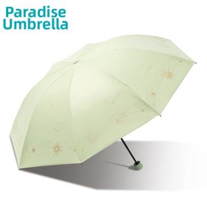 TIANTANGSAN | UV Protection Rain and Sun Umbrella