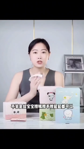 ทิชชู่เปียกแบบซอง ของแถมจีบลูกค้า ทิชชู่เปียกพกพา ทิชชูเปียก กระดาษเปียก Wet wipes กระดาษเปียกห่อเล็ก ไร้สารเคมี พาสบาย