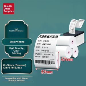 XINLUTIANZHANG | Thermal Receipt Paper