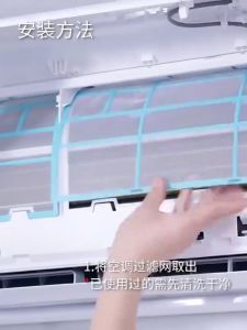 10Pcs Air Conditioner Filter Papers Wind Outlet Screen Filter Paper Cuttable Anti-dust Net Air Conditioner Dust Filter