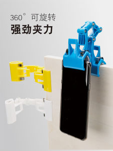 Kẹp Vẽ Mô Phỏng Tay Robot Kẹp Lưu Trữ Hồ Sơ Kẹp Cố Định Kẹp Vẽ Nhanh Kẹp Vẽ Kẹp Phim Ảnh Phụ Kiện Văn Phòng Phẩm