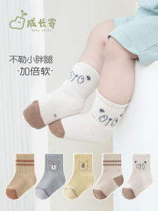 Pure Cotton Baby Socks Spring Autumn Thin Mid-Calf No-Cuff Cute Cartoon Newborn 6-12 Months Toddler Comfortable Breathable
