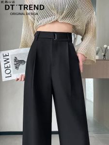 Black Wide Leg Suit Pants Womens High Waist Straight Cut Drapey Feel Spring Autumn Style Casual Trousers Elegant