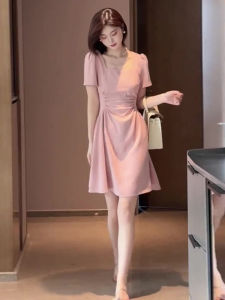 QFN | Elegant Petite French Style Pink Ruffled Summer New Arrival Dress
