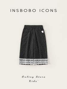 Girls Straight Leg Casual Pants Spring Autumn Cotton Elastic Waist Kids Clothes INSbobo Cute Style Floral Edge Detail Long Pants