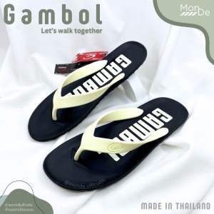 11360 GAMBOL แกมโบล รองเท้าแตะหูหนีบ ชาย Size 40-44 พร้อมส่ง-มีปลายทาง