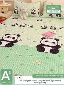 HAOMIAN | Bamboo Silk Latex Cooling Mat Set For Infants