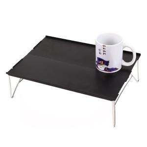Keluojing | Portable Mini Folding Tea Table for Outdoor Camping