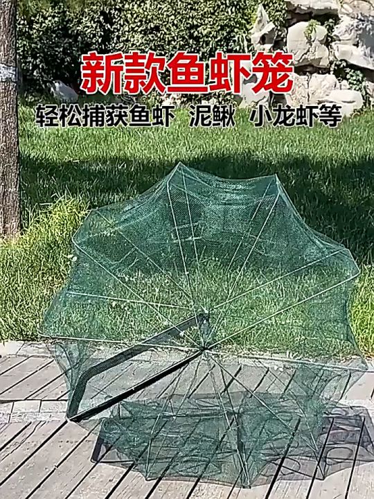 🔝Original+24hours delivery✅6/8 Holes Folded Portable Hexagon Fishing Net Strengthened Portable Automatic Folding  Trap Lambat Fishing Net Shrimp Cage Nylon Foldable Crab Fish Trap Cast Net Cast Folding