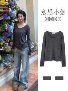 Loose Long Sleeve Knitted Top Womens Autumn New Style Lazy Korean Sun Protection Inner Wear Base Shirt Upper Body Women