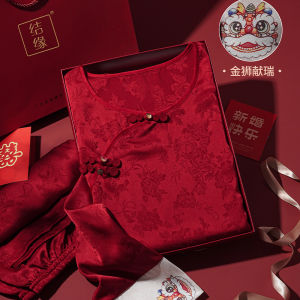 Red Ice Silk Sleepwear Womens Spring Autumn Style New Marriage Home Clothes Gift Box Cat Person Brand Comfortable Home Leisure