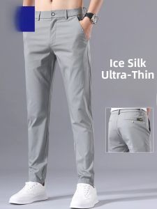 ROMON | Lormen Mens Straight Leg Thin Ice Silk Suit Pants Summer Lightweight Loose Casual Long Trousers Fashionable Business Gentlemen