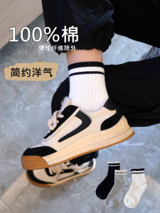 Pure Cotton Mid-Calf Socks for Women White And Black Anti-Odor No-Show Sporty Versatile Student Socks Autumn Winter Collection