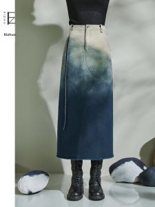 Loose Flared Vintage Gradient Cotton Denim Skirt