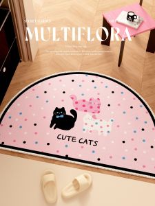 ZHIBAIJIA | Dopamine Dots Cute Cat Anti-slip Thick Half-round Doormat