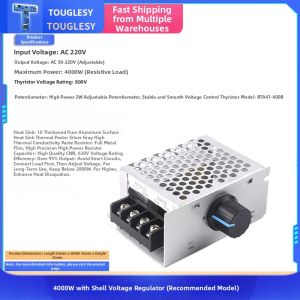 TOUGLESY | Speed and Voltage Control Dimming Thermostat Module