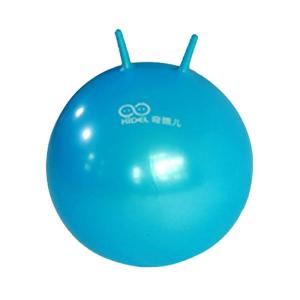 Childrens Early Education 65cm Sheep Horn Ball Toy Massage Ball Sensory Training Equipment for Toddlers And Young Kids