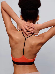 QIJINXIANGMEI | Breathable Quick-Dry Color-Block Sports Bra