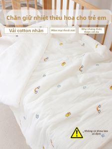 UBAN | Cotton A-Class Summer Lightweight Blanket for Newborns