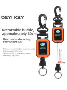 DEYIKEY | Extendable Keychain with High Elasticity and Anti-Loss Rope
