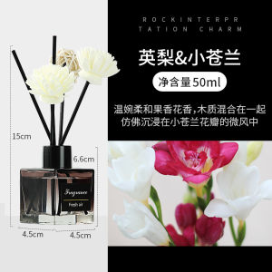 Đèn Phun Tinh Dầu Không Cần Đốt Thơm Phòng Hương Thơm Lâu Dài Loại Bỏ Mùi Trong Nhà Hoa Khô Phòng Tắm Phòng Ngủ Hương Thơm Tự Nhiên