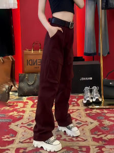 Wine Red High Waist Workwear Jeans Womens Fashion Slimming Straight Commuter Pants Autumn New Style Versatile Casual Loose Fit