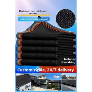 MONLEYTA | Sun Protection Shade Net