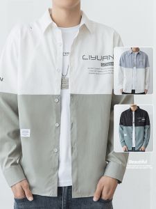 ROMON | Lormen Mens Long Sleeve Casual Shirt Spring Autumn New Fashion Print Handsome Jacket No Iron Loose Shirt Men Polyester Fiber