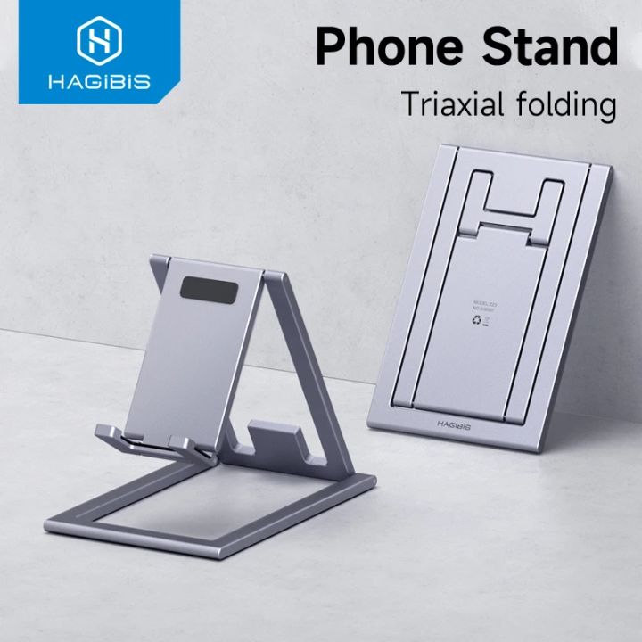 Hagibis Phone Stand Aluminum Cell Phone Adjustable Desk Mobile