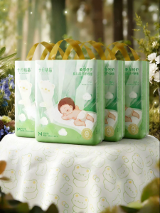 SHI YUE JIE JING | Soft Thick Protection Underpads 4 Packs