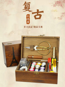 Retro Domestic Solid Wood Sewing Kit Wedding Sewing Clothes Repair Sewing Kit Hussif High Quality