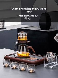SENDIAN | Automatic Water Separation Full Set Tea Pot