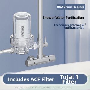 HKU | Chlorine Removal Baby Bath Filter Cartridge