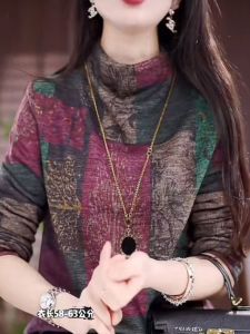 เสื้อยืดคอกลมแขนยาวทรงสลิมฟิตสำหรับผู้หญิง เสื้อชั้นในฤดูใบไม้ร่วงและฤดูหนาว แฟชั่นลดอายุ สำหรับคุณแม่ เสื้อตัวบนทรงเข้ารูป