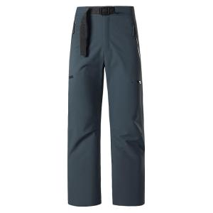 Mexican | Winter-Spring Waterproof and Warm Three-in-One Detachable Mens and Womens Pants