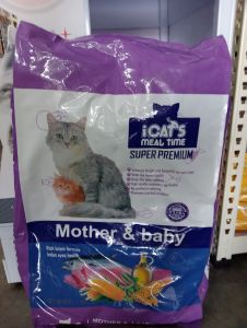 I Cats Cat Food 7kg ( Mother and Baby )
