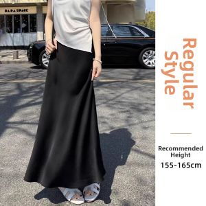 ZIYAN | Ice Silk Satin High Waisted A-Line Skirt