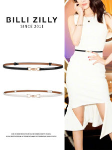 BILLI ZILLY | Dây Nịt Trang Trí Đa Năng Cho Áo Len Bộ Da