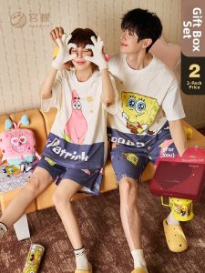 GONGDIE | Cotton Cartoon Couples Sleepwear Set