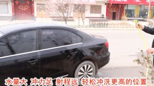 Water gun water hoseGarden Hose set various uses such as car washing household watering etc